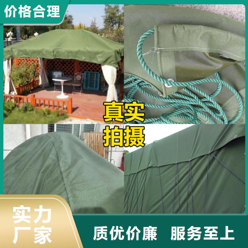 防雨布加厚防雨布质量不佳尽管来找我