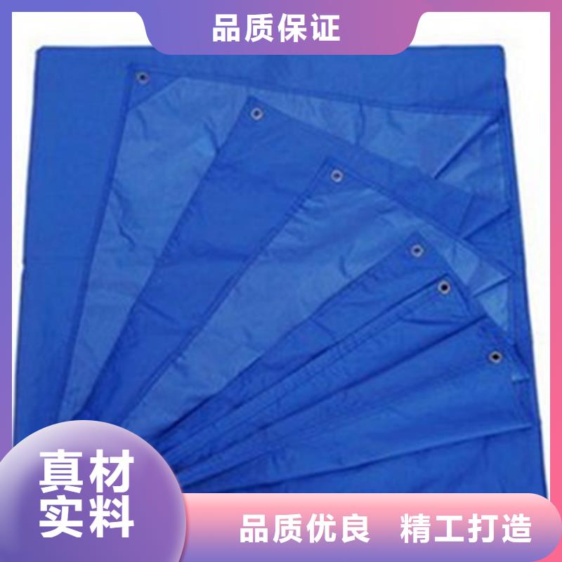 防雨布防水熟料彩条布精益求精
