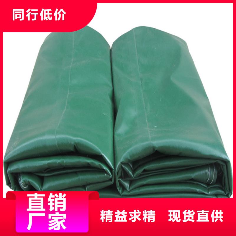 防雨布_防寒布厂家供应采购