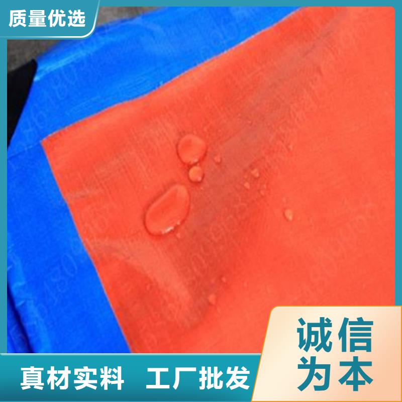 防雨布-【塑料编彩条布】品质值得信赖
