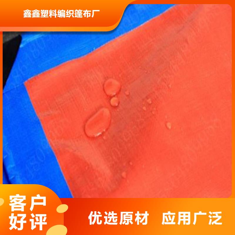 防雨布塑料编织布现货充足量大优惠