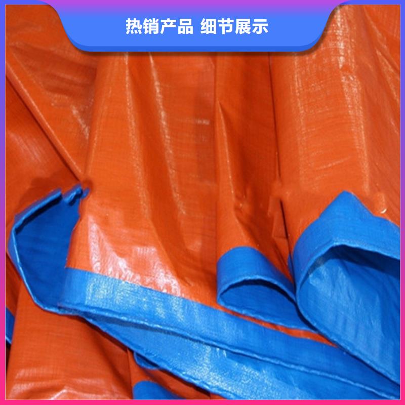 防雨布【双面覆膜刀刮布】好厂家有担当