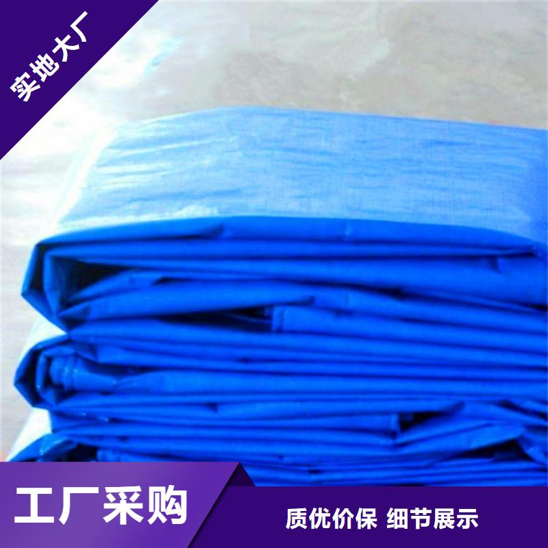 防雨布【双面覆膜刀刮布】好厂家有担当