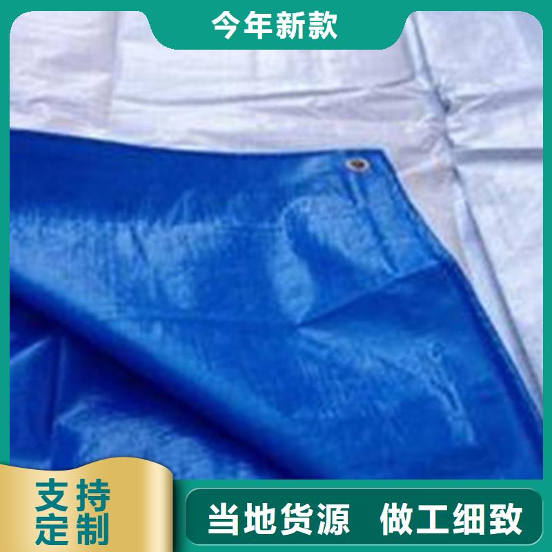 防雨布双覆膜彩条布匠心打造