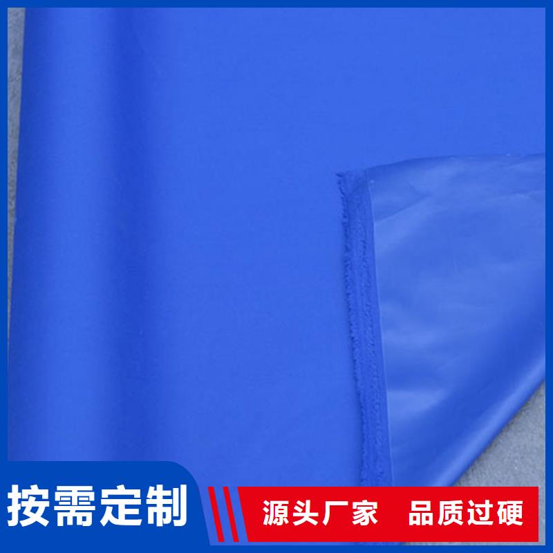 【防雨布】防雨篷布品质优选