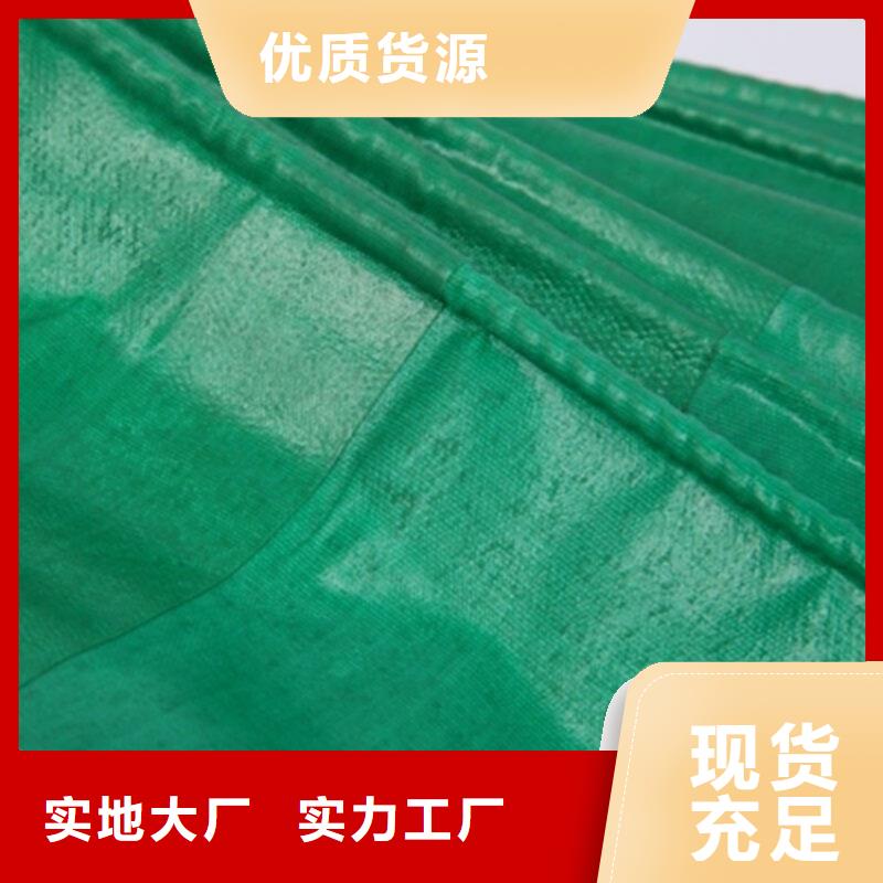 【防雨布】防雨篷布品质优选