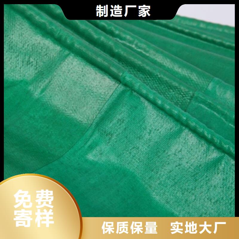 防雨布值得信赖