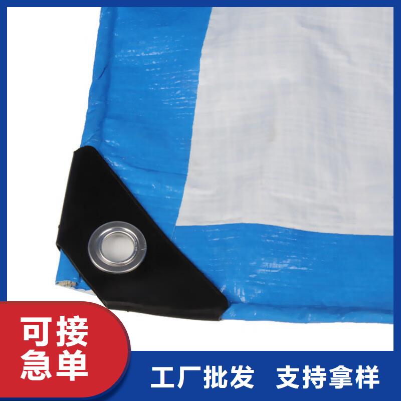 防雨布货物遮盖pe篷布一手价格