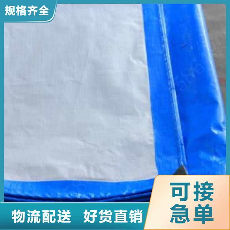 防雨布【双面覆膜刀刮布】好厂家有担当