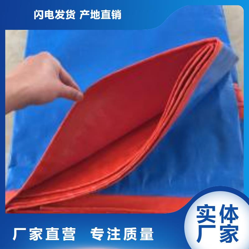 防雨布塑料编织布现货充足量大优惠