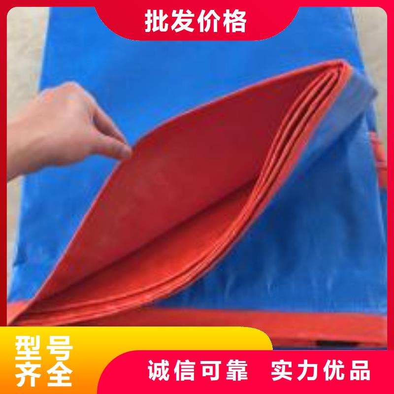 防雨布加厚防雨布质量不佳尽管来找我