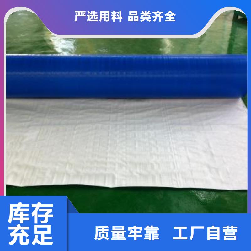 【防雨布】防雨篷布品质优选