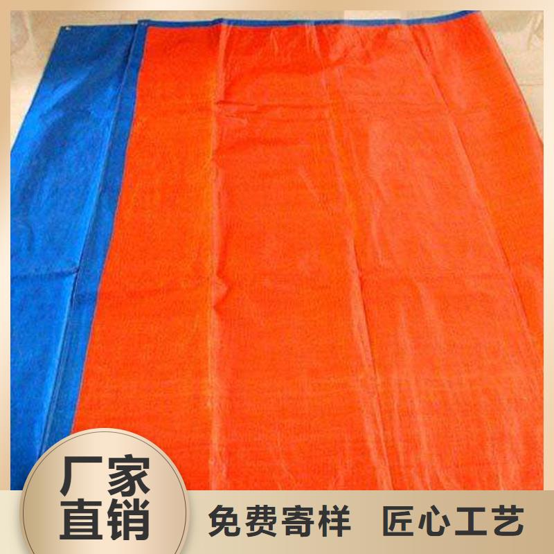 防雨布彩条布批发品质优选