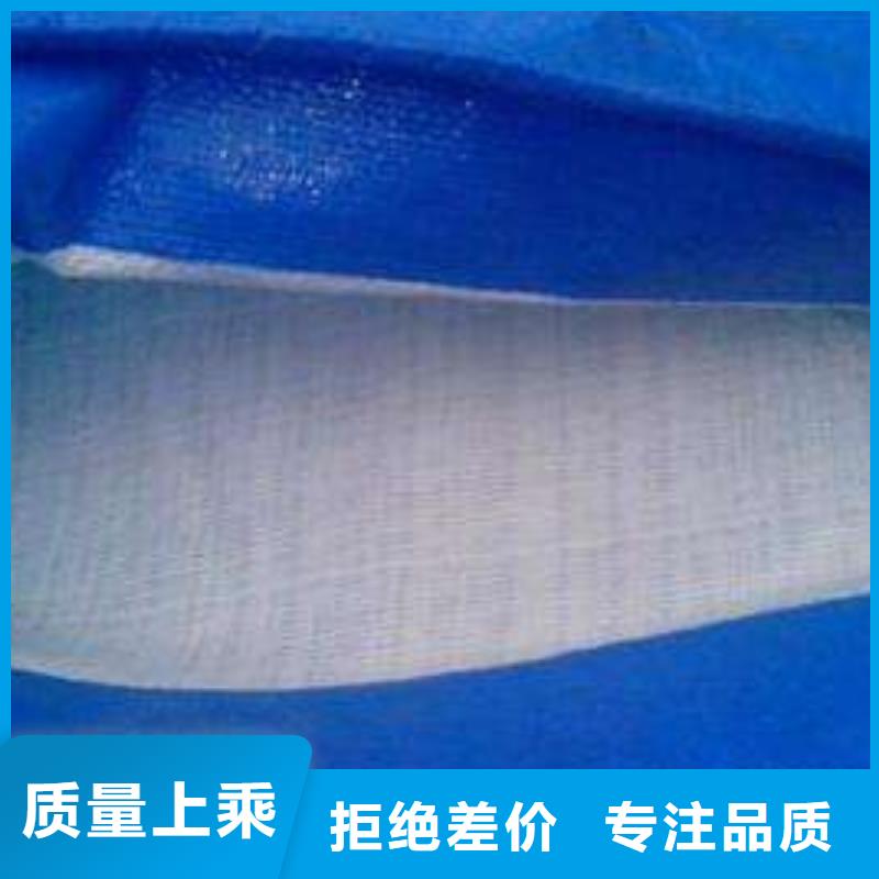 【防雨布】防雨篷布品质优选