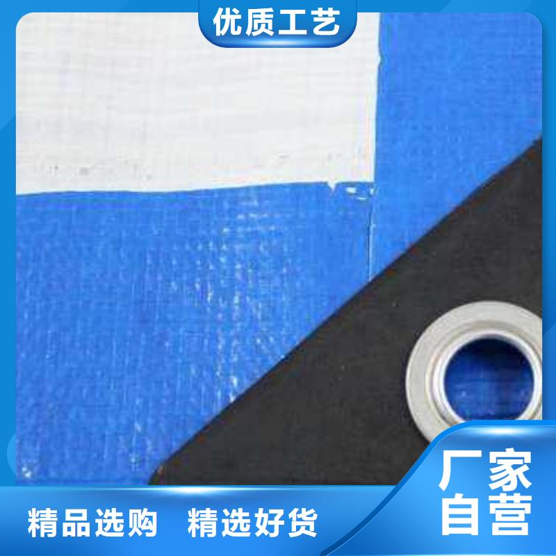 防雨布【彩条布厂家】工艺层层把关