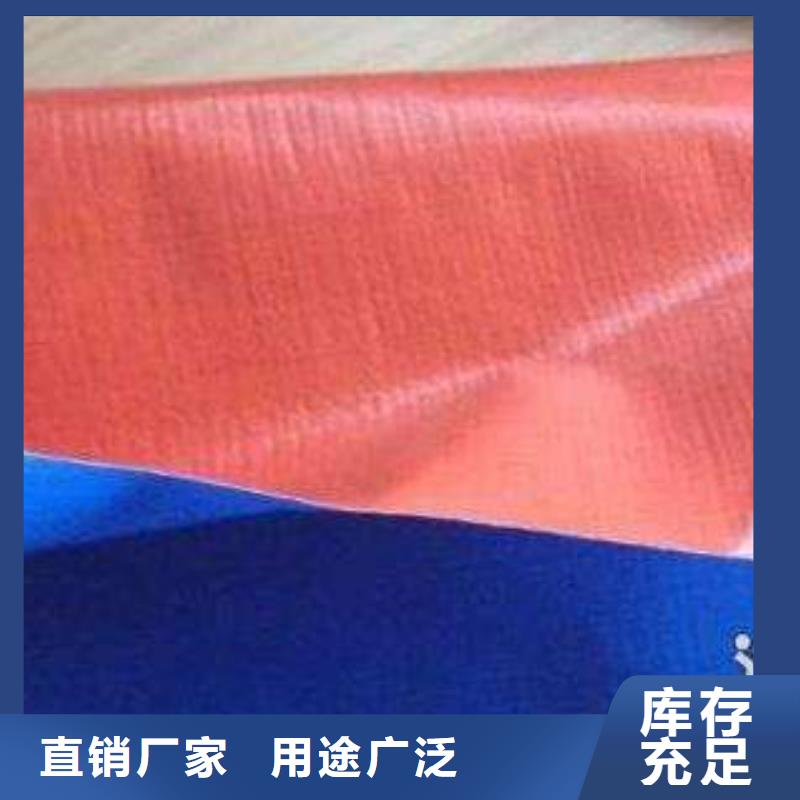 防雨布-【塑料编彩条布】品质值得信赖