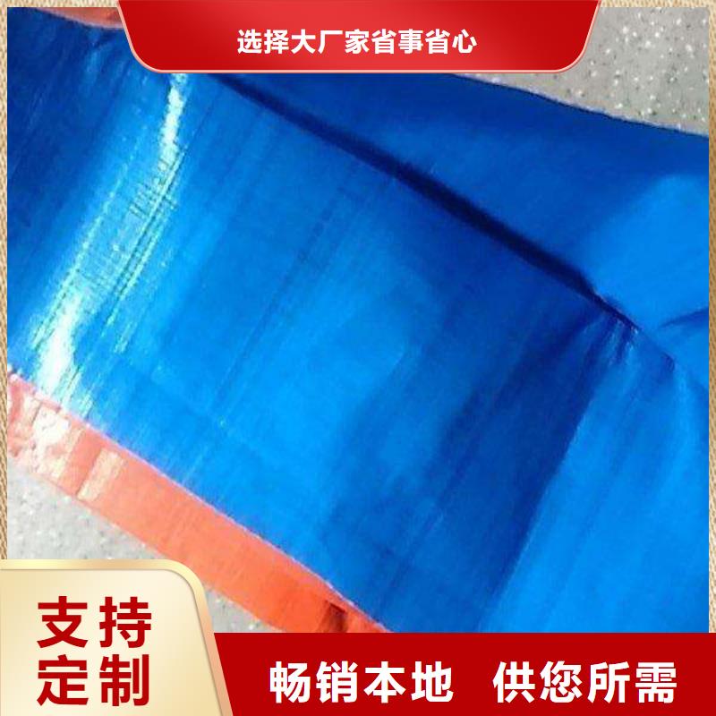 防雨布外贸出口棚布常年出售
