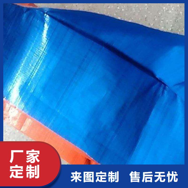 防雨布货物遮盖pe篷布一手价格