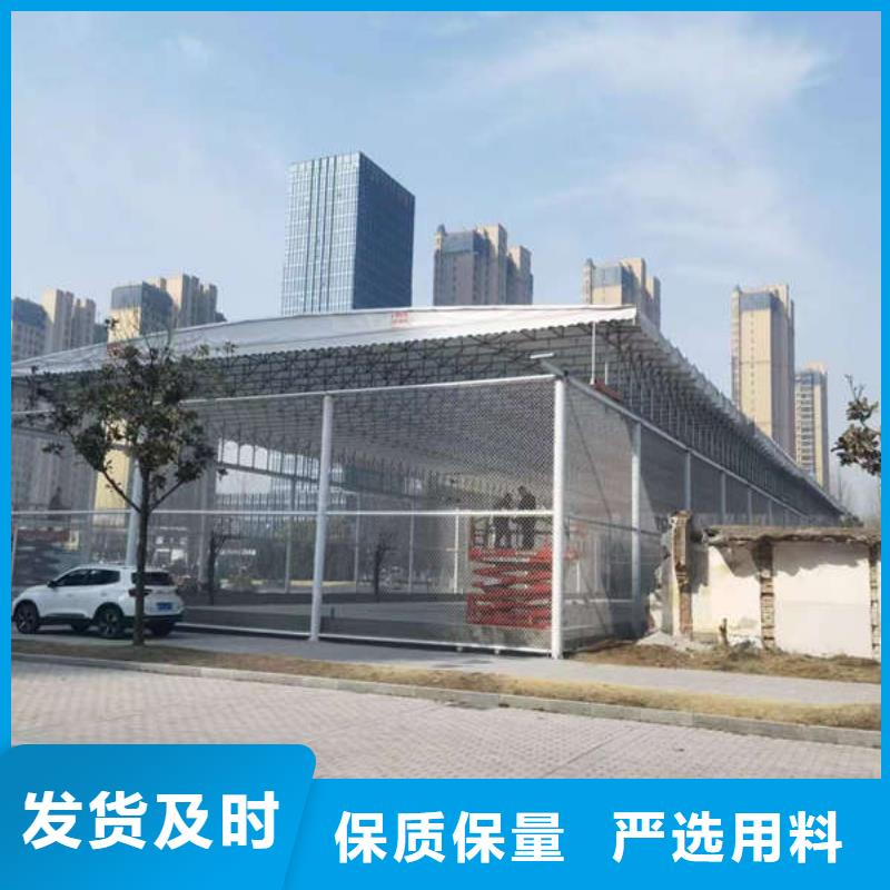 推拉雨棚设计