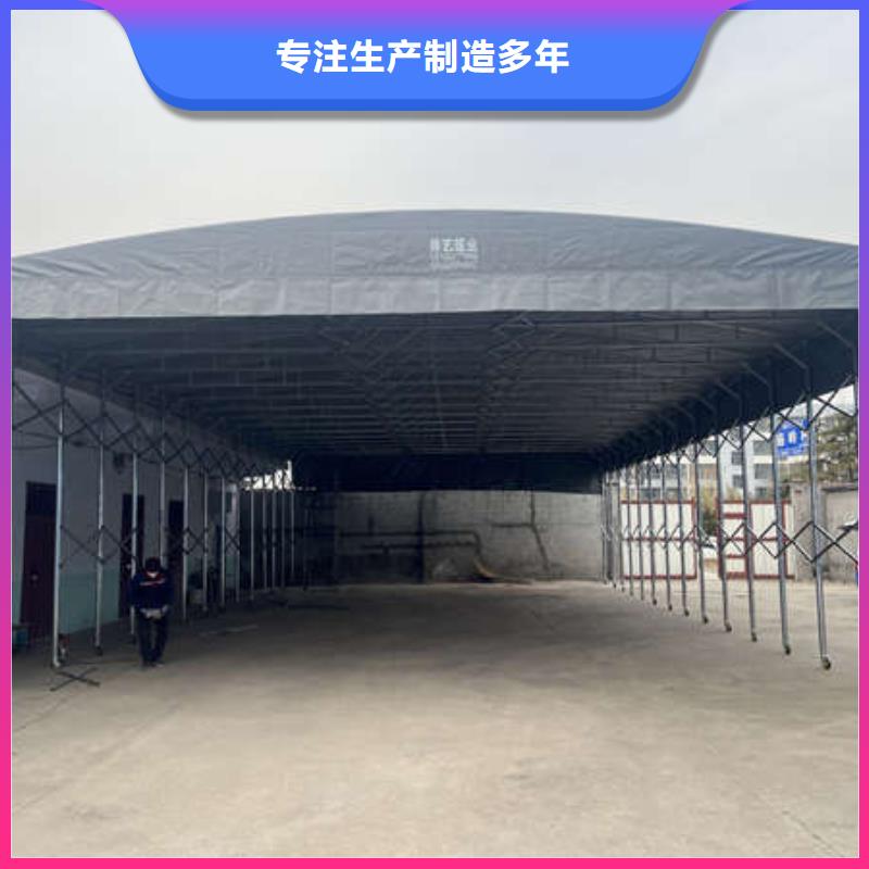 移动雨棚源头好货