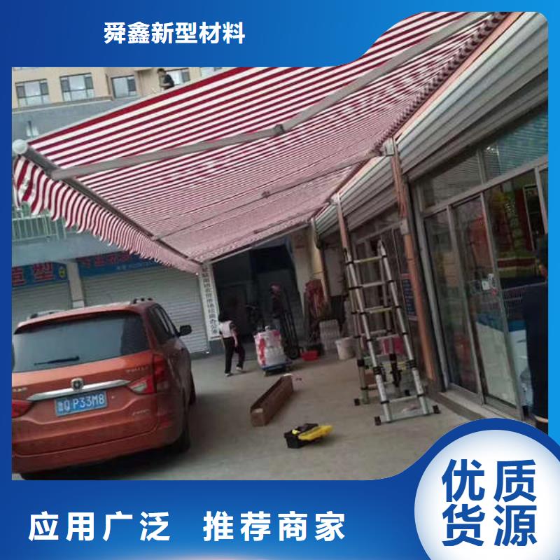 推拉帐篷源头好货