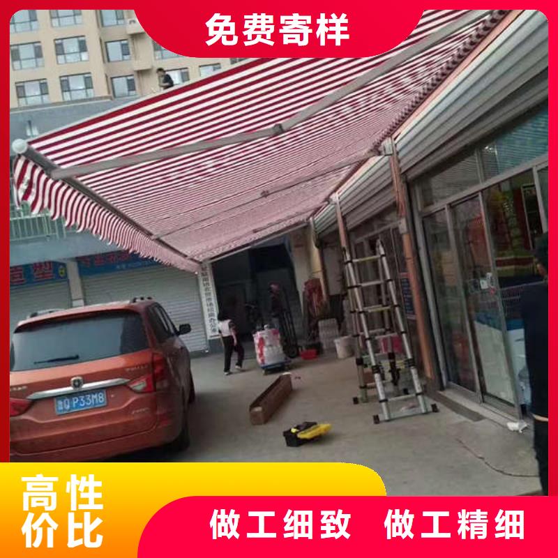 伸缩雨棚价格优