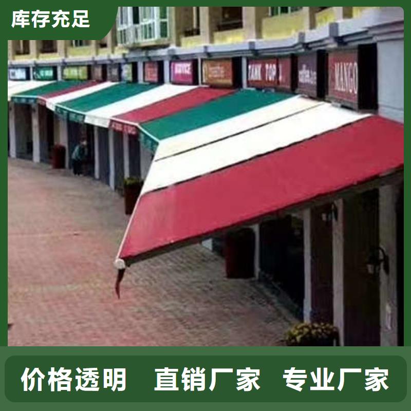 电动推拉篷10年经验
