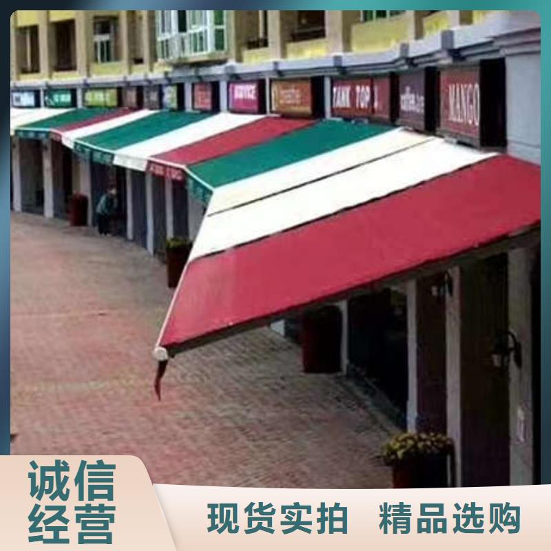电动伸缩篷性价比高
