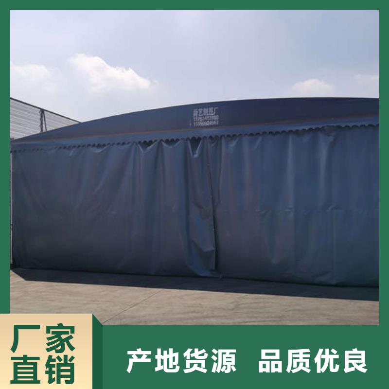 推拉篷定制价格