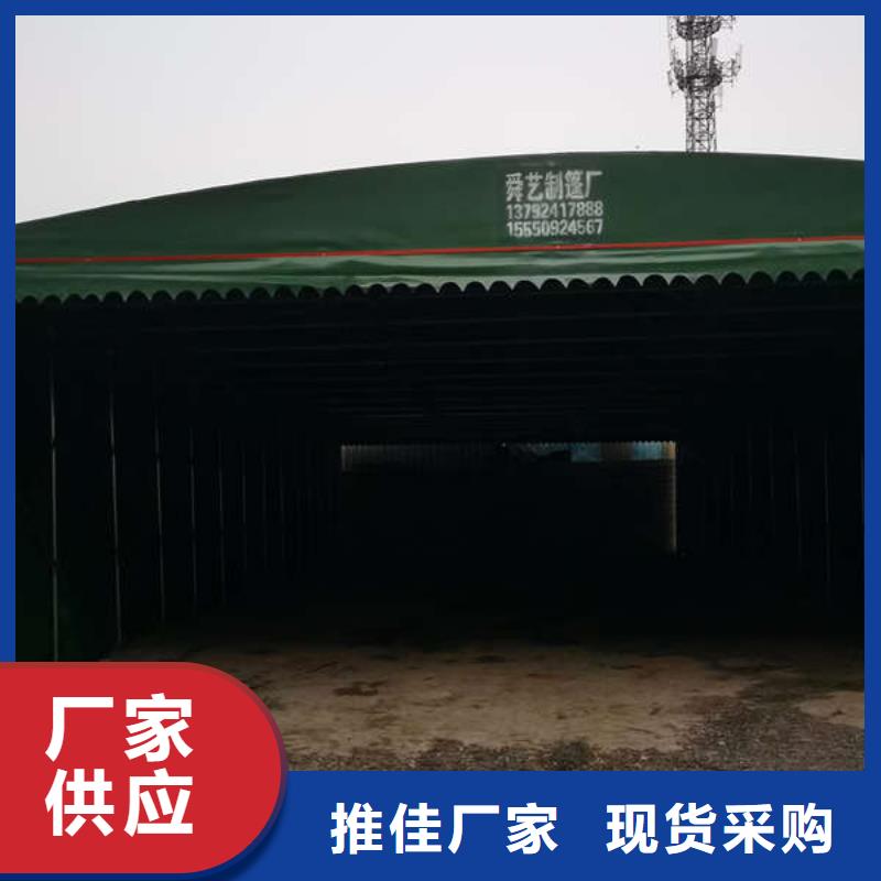 电动伸缩篷性价比高