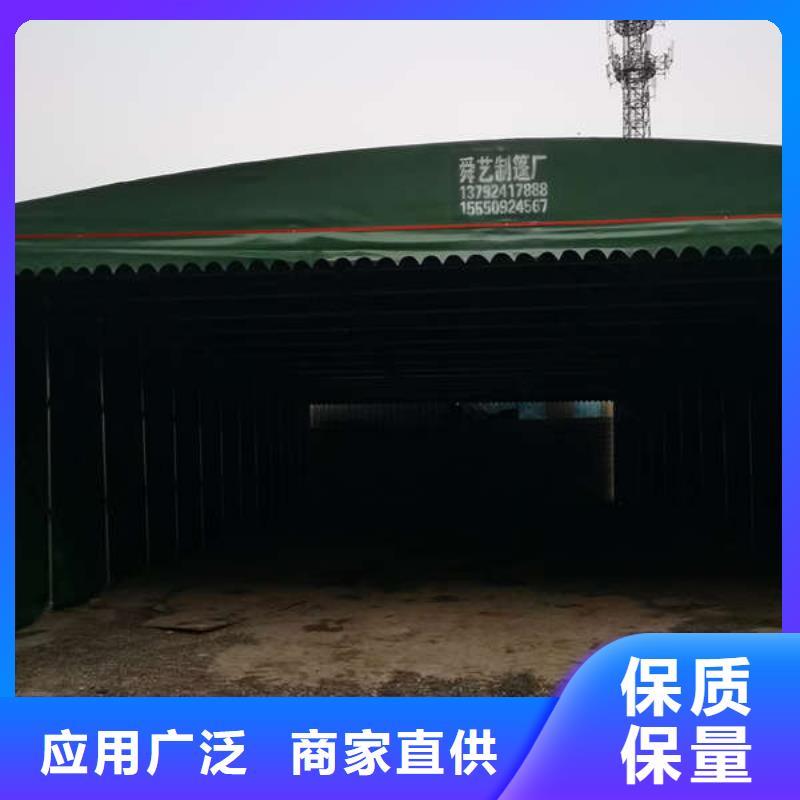 推拉雨棚全国发货