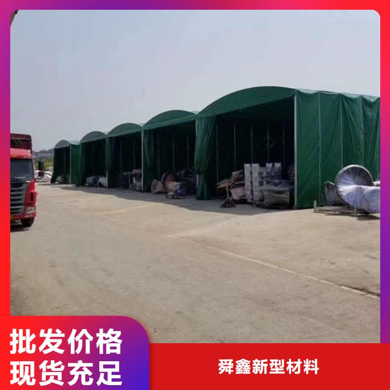 推拉雨棚放心购买