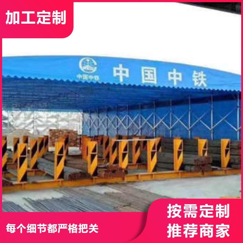 电动遮阳棚安装