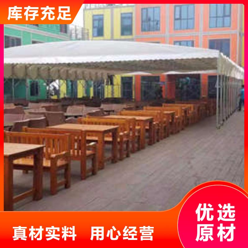 推拉帐篷欢迎电询