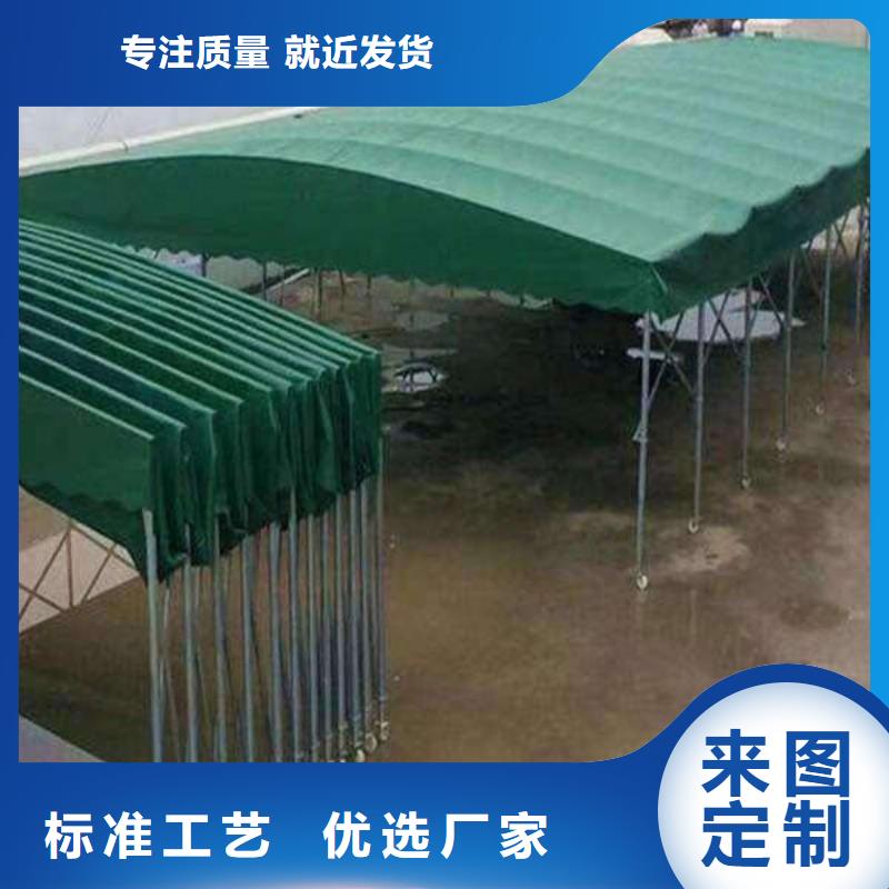 移动雨棚10年经验