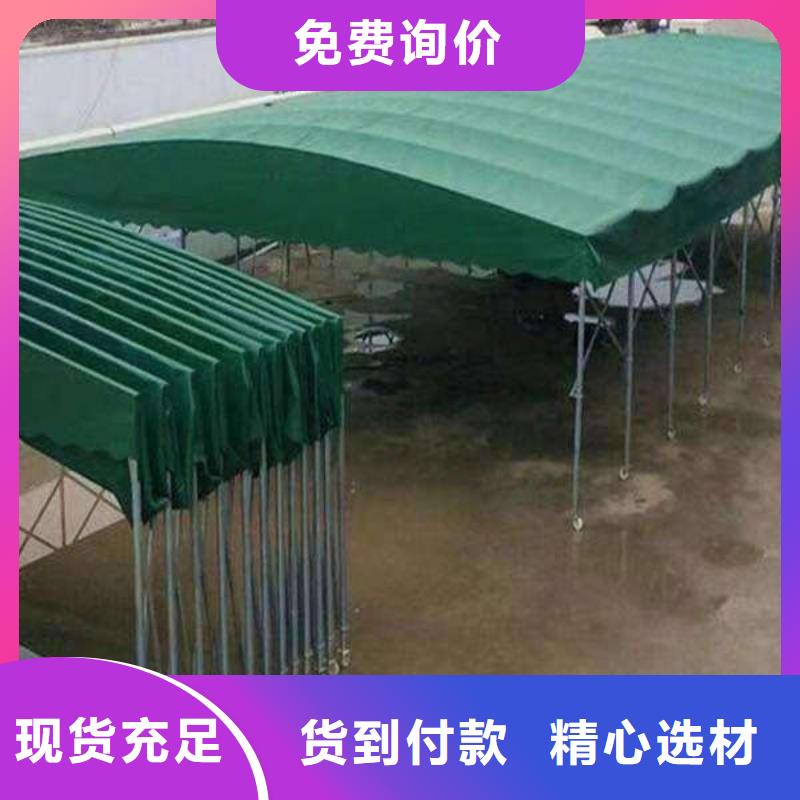 推拉篷生产