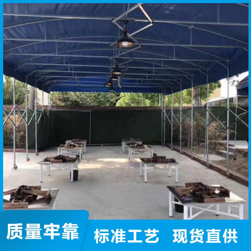 移动雨棚产品介绍