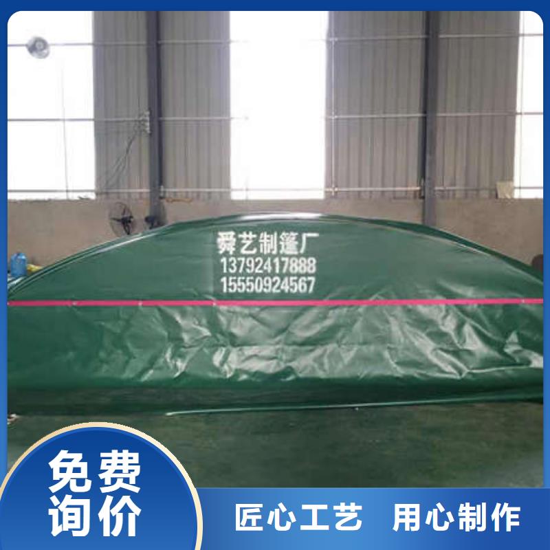 推拉篷承接