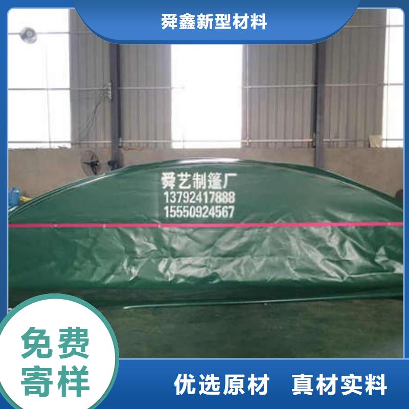 移动雨棚源头好货