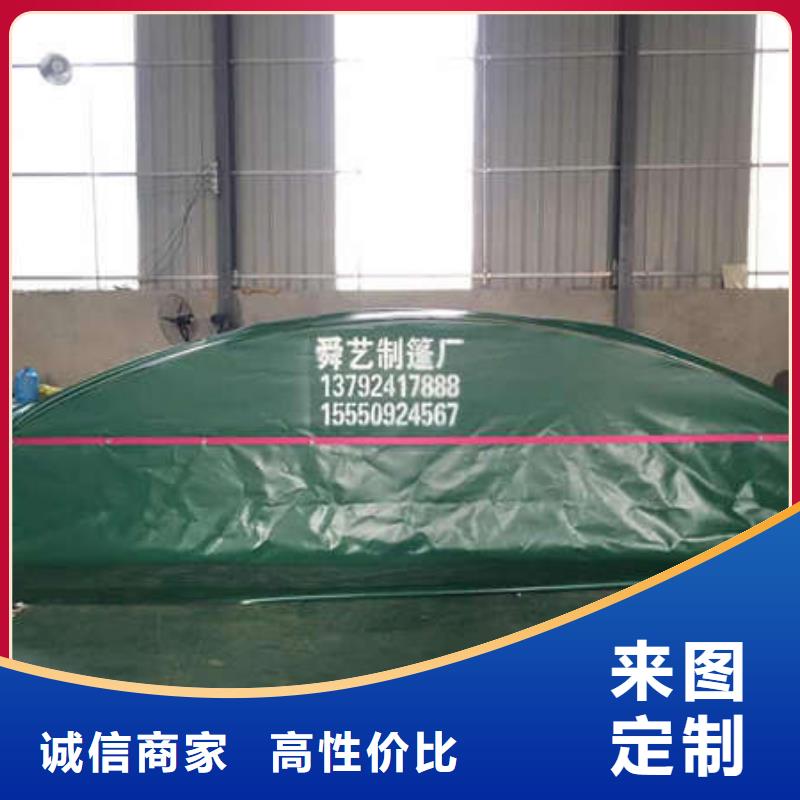 仓储帐篷生产厂家