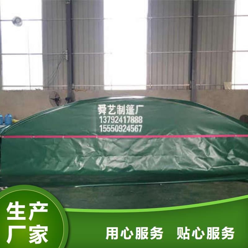 电动伸缩篷定制