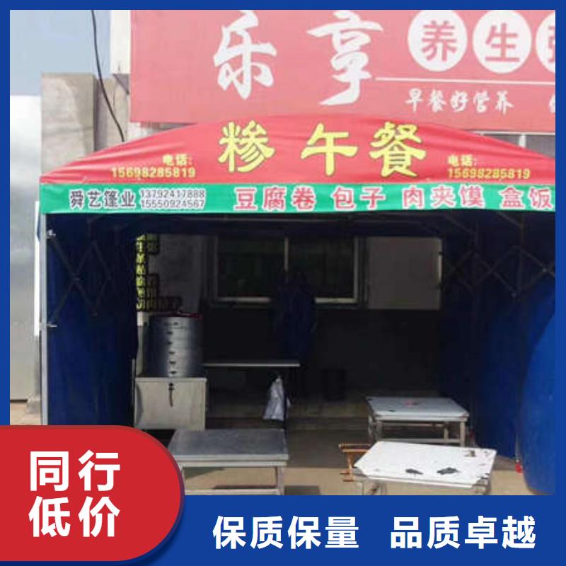 电动推拉篷10年经验