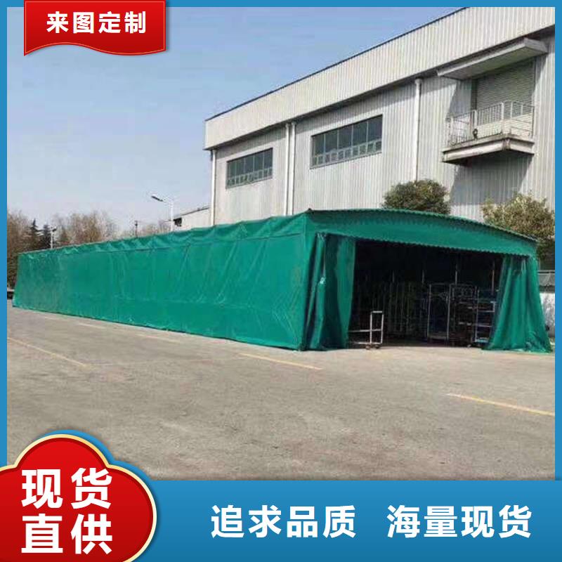 电动帐篷施工团队