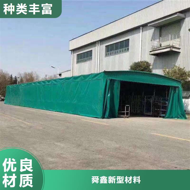 推拉篷源头厂家