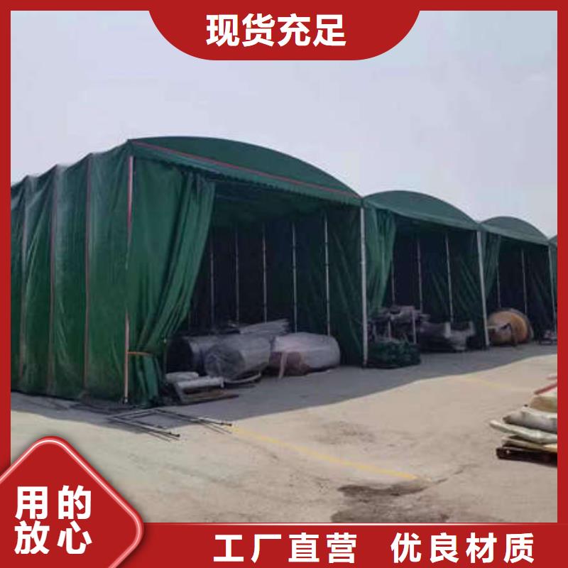 伸缩雨棚品质放心
