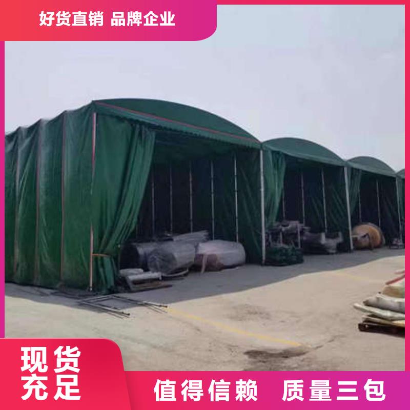 推拉篷源头厂家