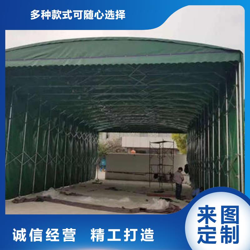 推拉雨棚安装