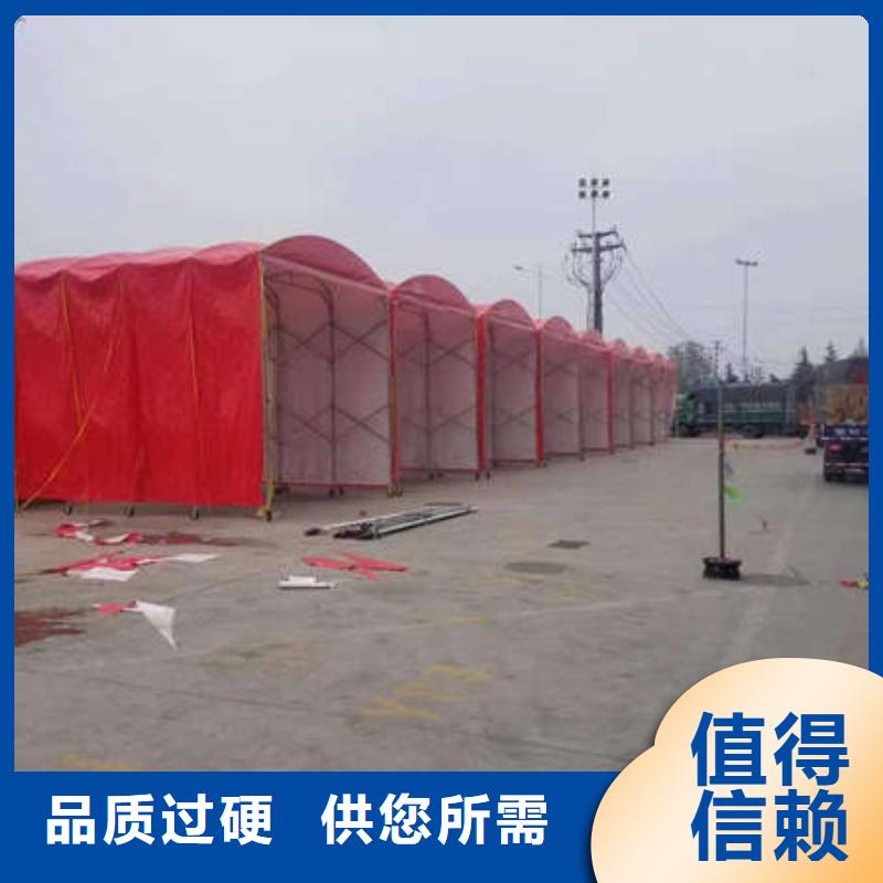 推拉篷定制价格