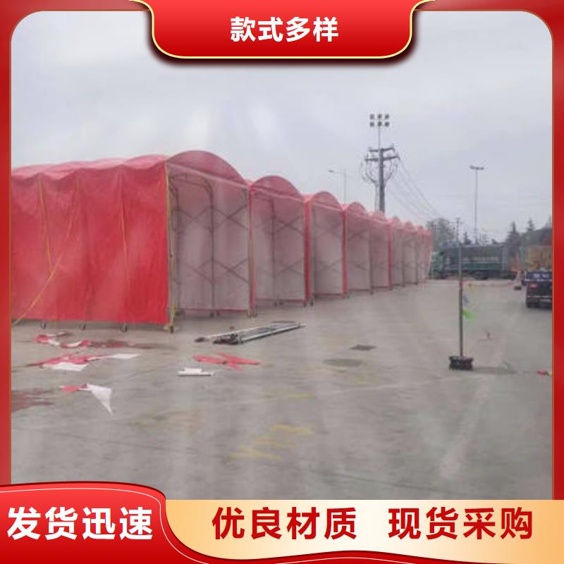 伸缩雨棚品质放心