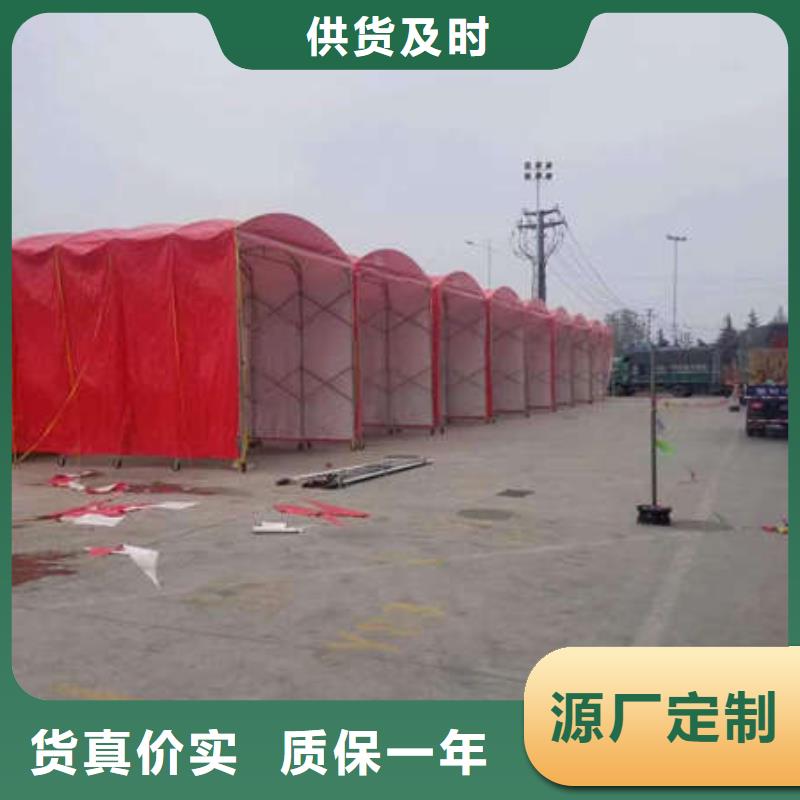 仓储帐篷施工